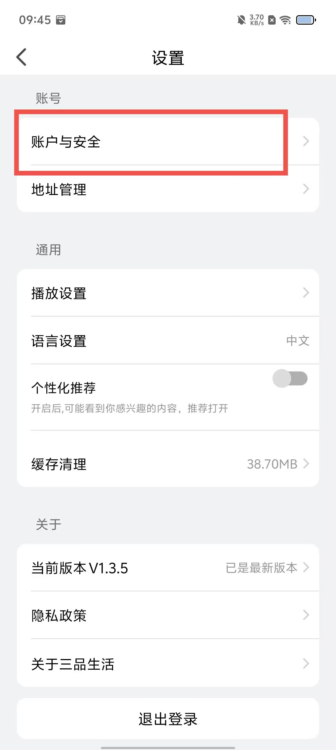 39fb11e2e9ec1fd59a755d49a98e7b89.jpg