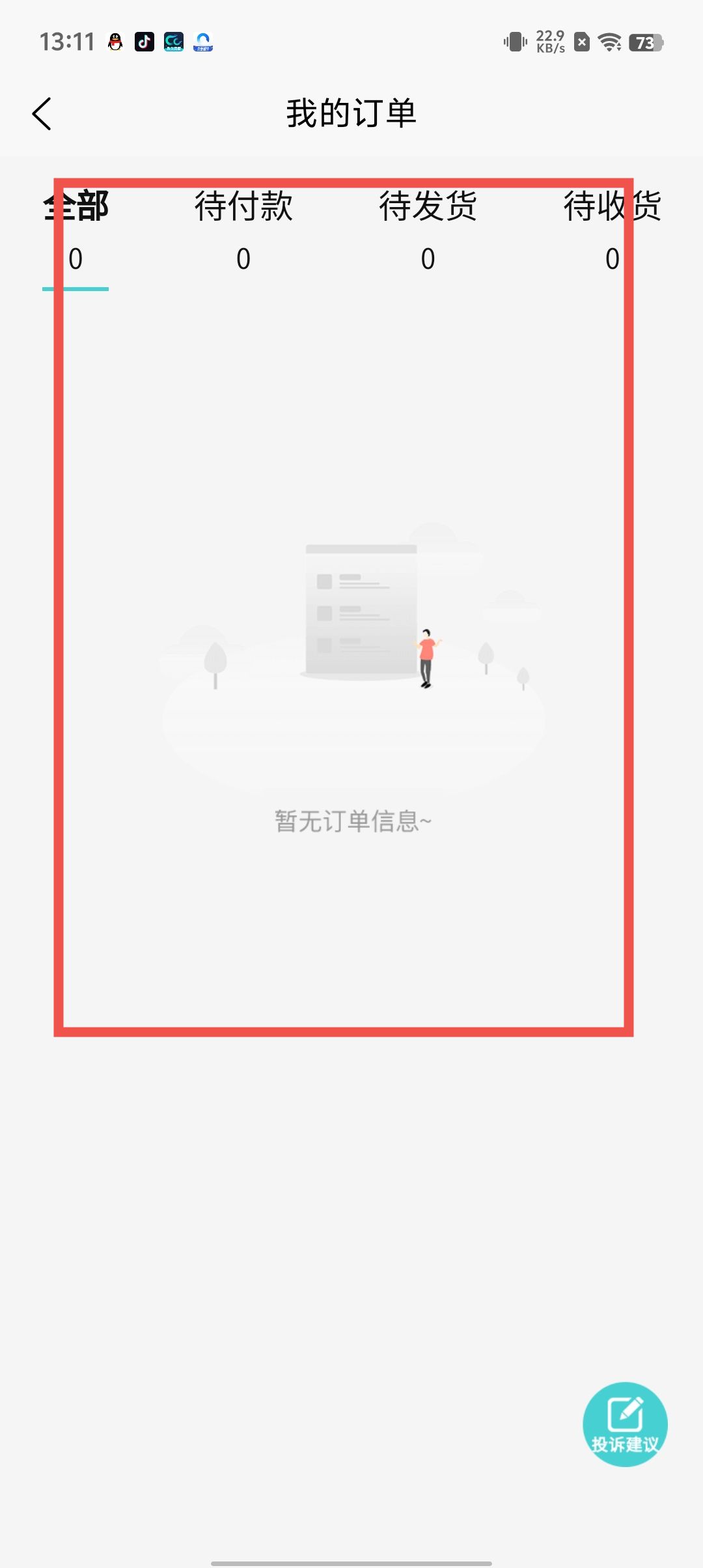 a1e20b6efd7c9026aeacbf78afacddd2.jpg