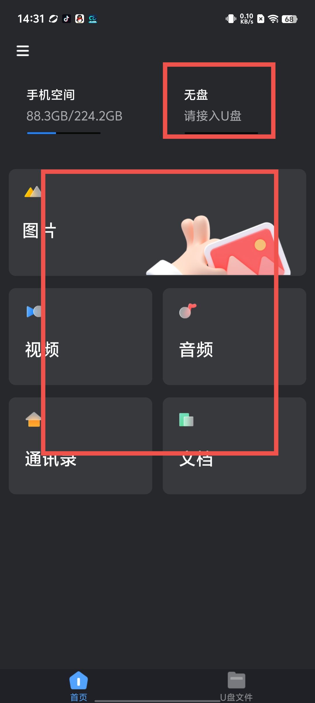 c793b2f78c8c2ff1fa0afaa7a7008625.jpg