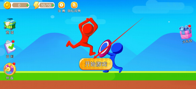 af8e9387ebe3b9a2c3ab2599854c082.png