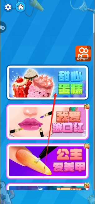 微信截图_20241115135217.png