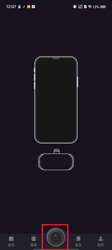 微信图片_20241115122116.jpg