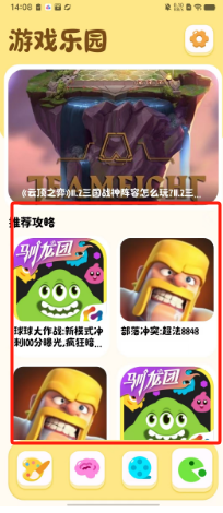 ce4ae011f878122d0b8c59eeb89c27c.png