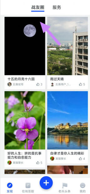 edk50`xfe7gr_y)}yue7y6u.png