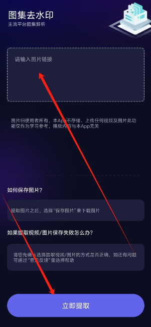 1731642229551.png