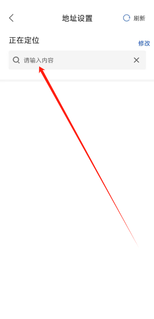 1731647895103.png