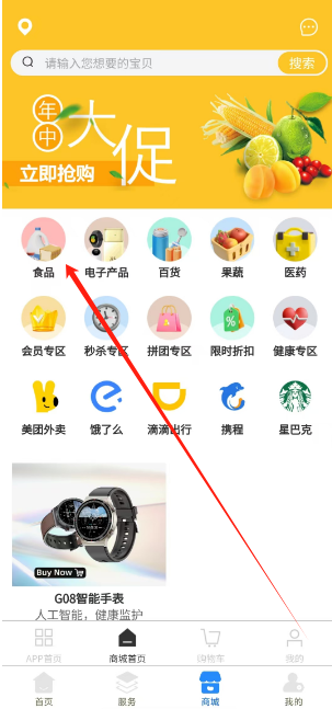 1731649917317.png