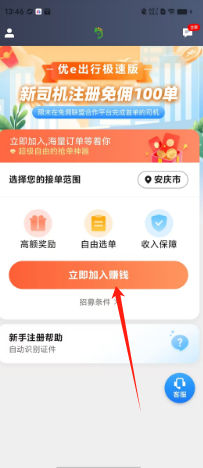 18aacd8806f0a70e680270a33ef54de.png