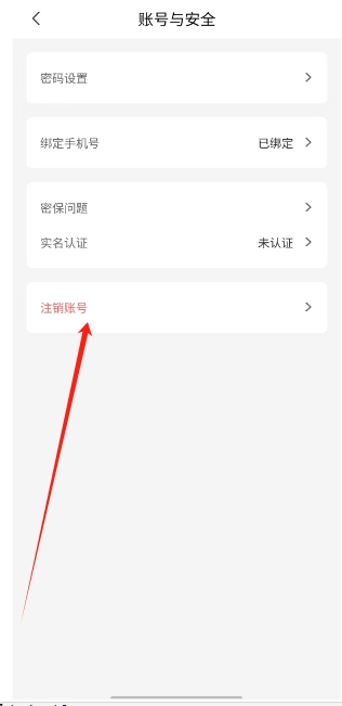 微信截图_20241115160455.png