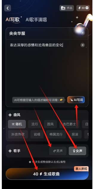 微信截图_20241115144415.png