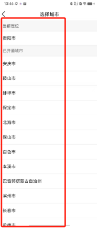 ae4c2f24f3791f9f8c41a3fa54b49a7.png