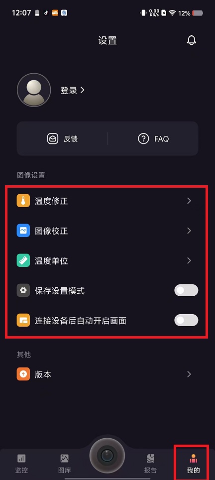 微信图片_202411151221252.jpg