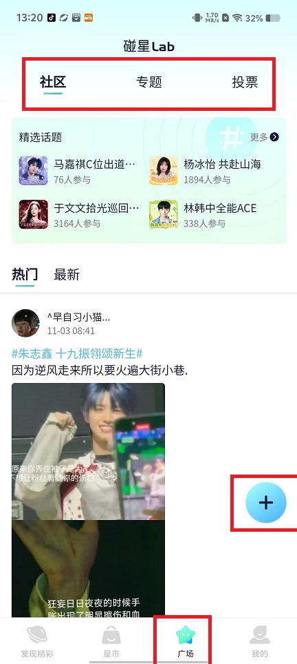 微信图片_202411151347371.jpg