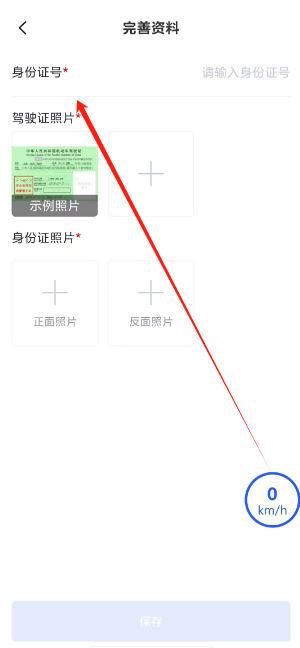 1731651280662.png