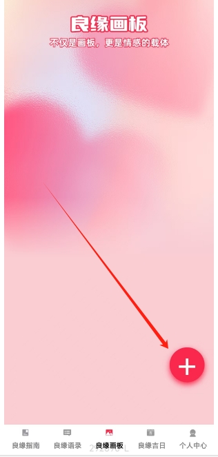 微信截图_20241115151259.png