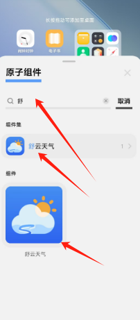 33ce1ac12148998e7f500882192f0bf.png