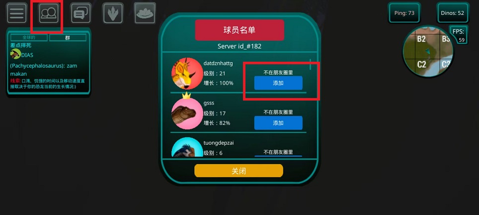 微信图片_202411151518321.jpg
