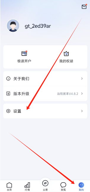 微信图片_20241115130337.png