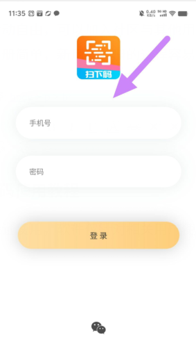 2k_`yggb(x5f]lm979t_k0d.png