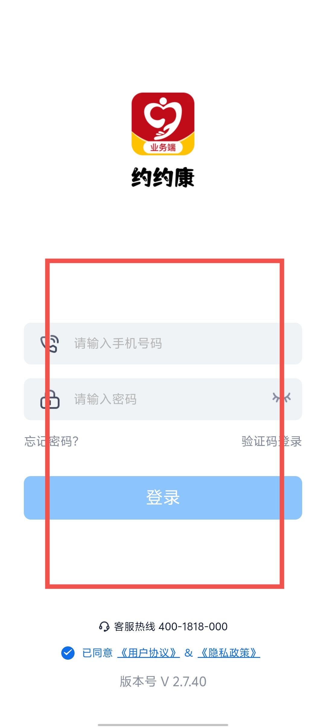 687ccddd4f8521ca0c22597d5644dfec.jpg
