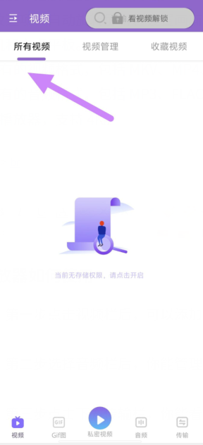 _w[cij$p8k]_i[%~8gi7b~d.png