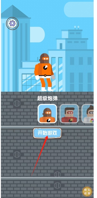 微信截图_20241115153308.png