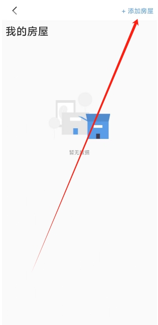 微信截图_20241115152100.png