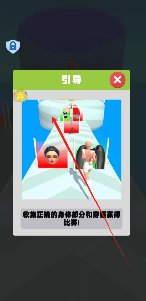 1731643538820.png