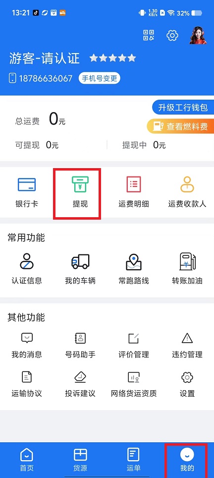 微信图片_20241115134746.jpg