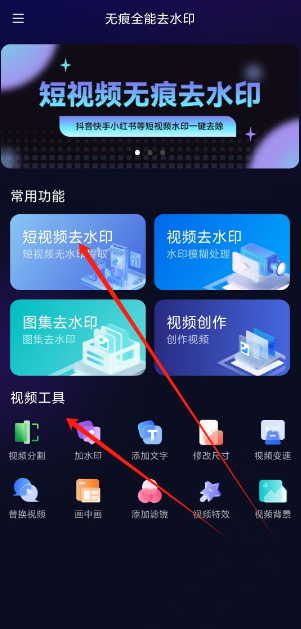 1731642258488(1).png