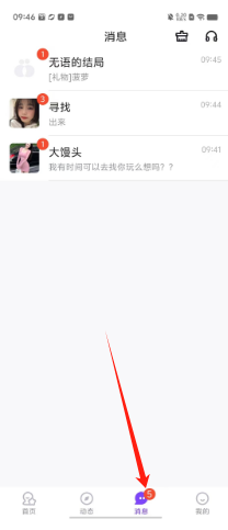 2f4134676d75934a6105b7c0fd7bf29.png