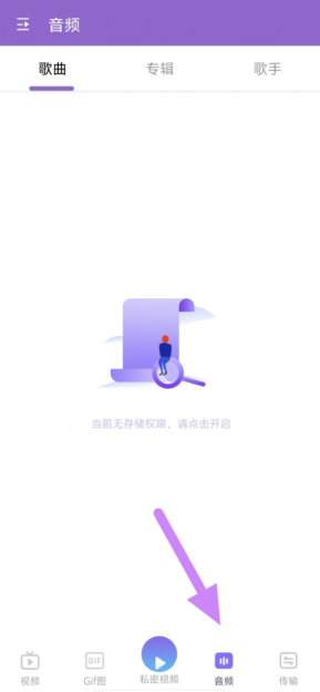 yv3c0412stz4tsmav}~(a5f.png