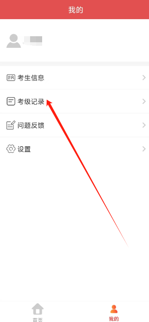 微信图片_20241115124805.png