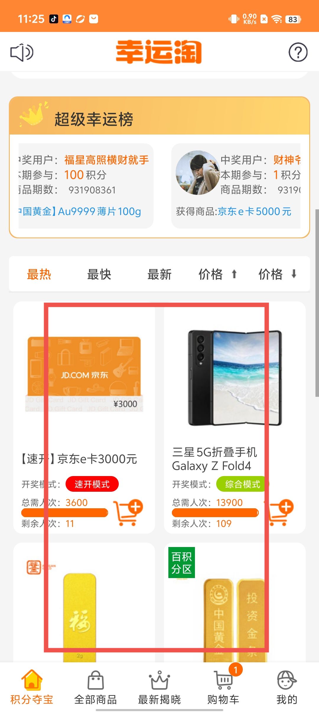 943d1cca5fee898c87a50e50bf676bf9.jpg