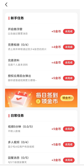 微信截图_20241115143536.png