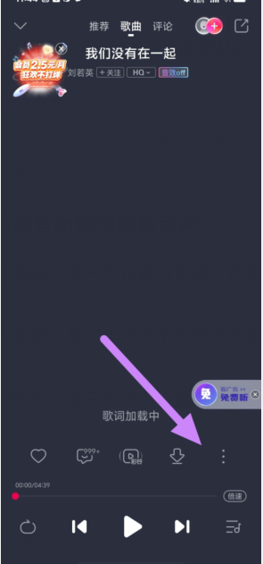 1qf`c1r3)3k{a3@n[j@wwmb.png