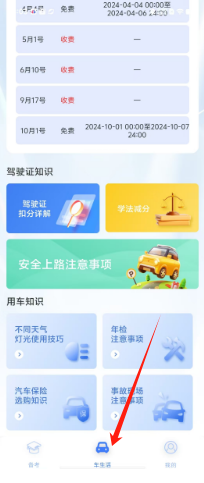5d63ba39dbdaa06504055ed29aa80cb.png