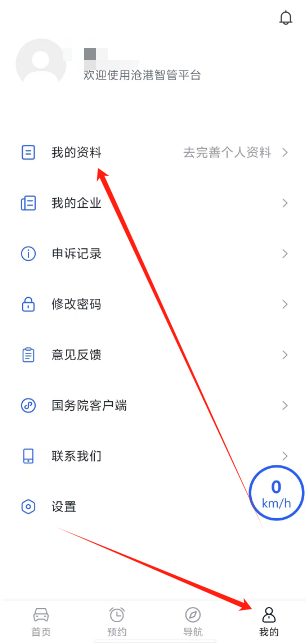 1731651301362.png