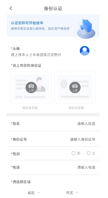 微信截图_20241115140831.png