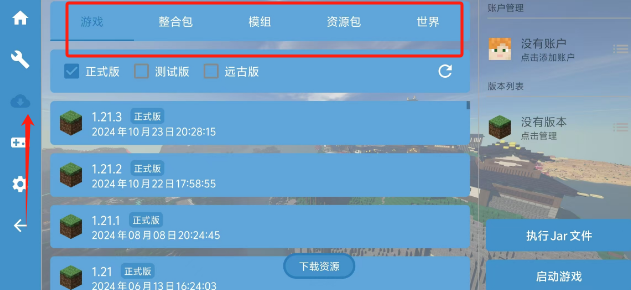 13de771f55a48ffbd3be1bbbc9ec258.png