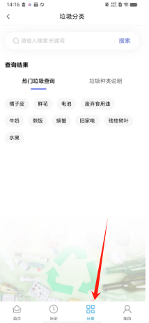 f179913ce4eed9756d20473a137c45a.png