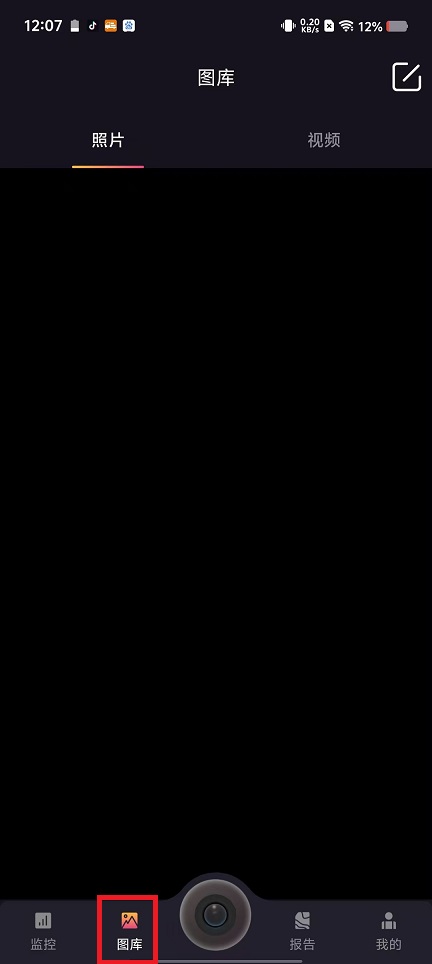 微信图片_202411151221251.jpg