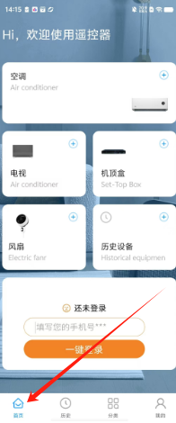 88d9420d0243f1f567ccb681733cd37.png