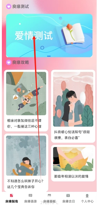 微信截图_20241115151243.png