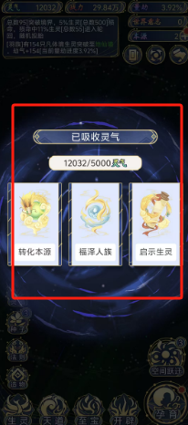 cb7a517687d294f0aaa2e42418a6223.png