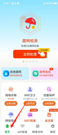 6d7d8d792d63c64e0c2ef68ca70da37.png