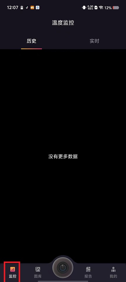 微信图片_20241115122125.jpg