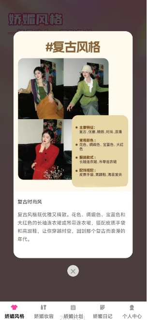 微信截图_20241115142018.png