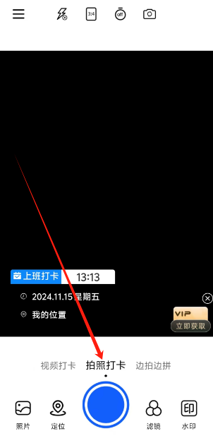 1731647916953.png