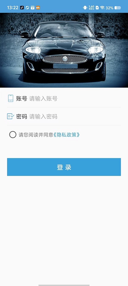 微信图片_20241115134757.jpg